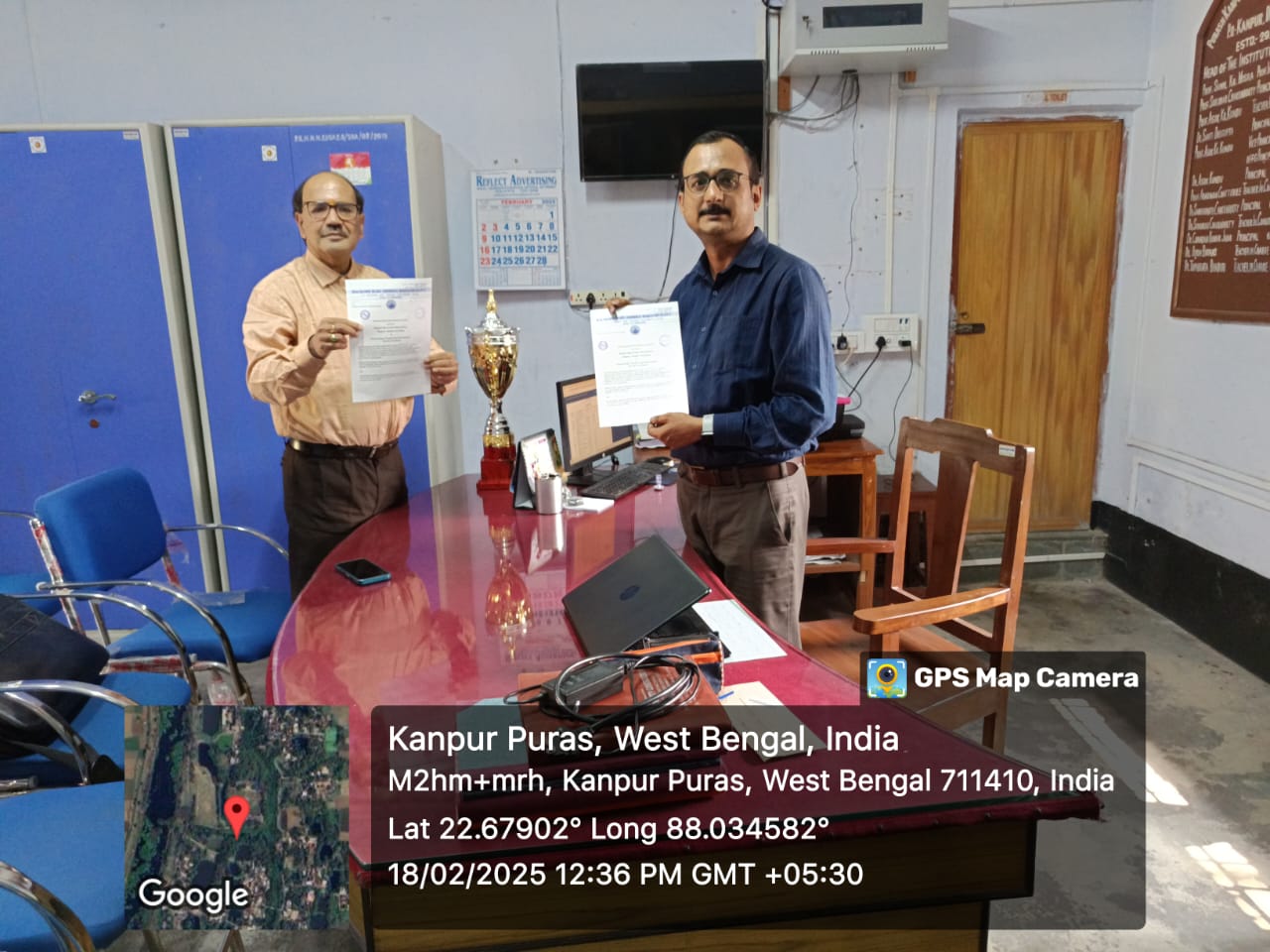 MOU sign with Balagarh Bijoy Krishna Mahavidyalaya